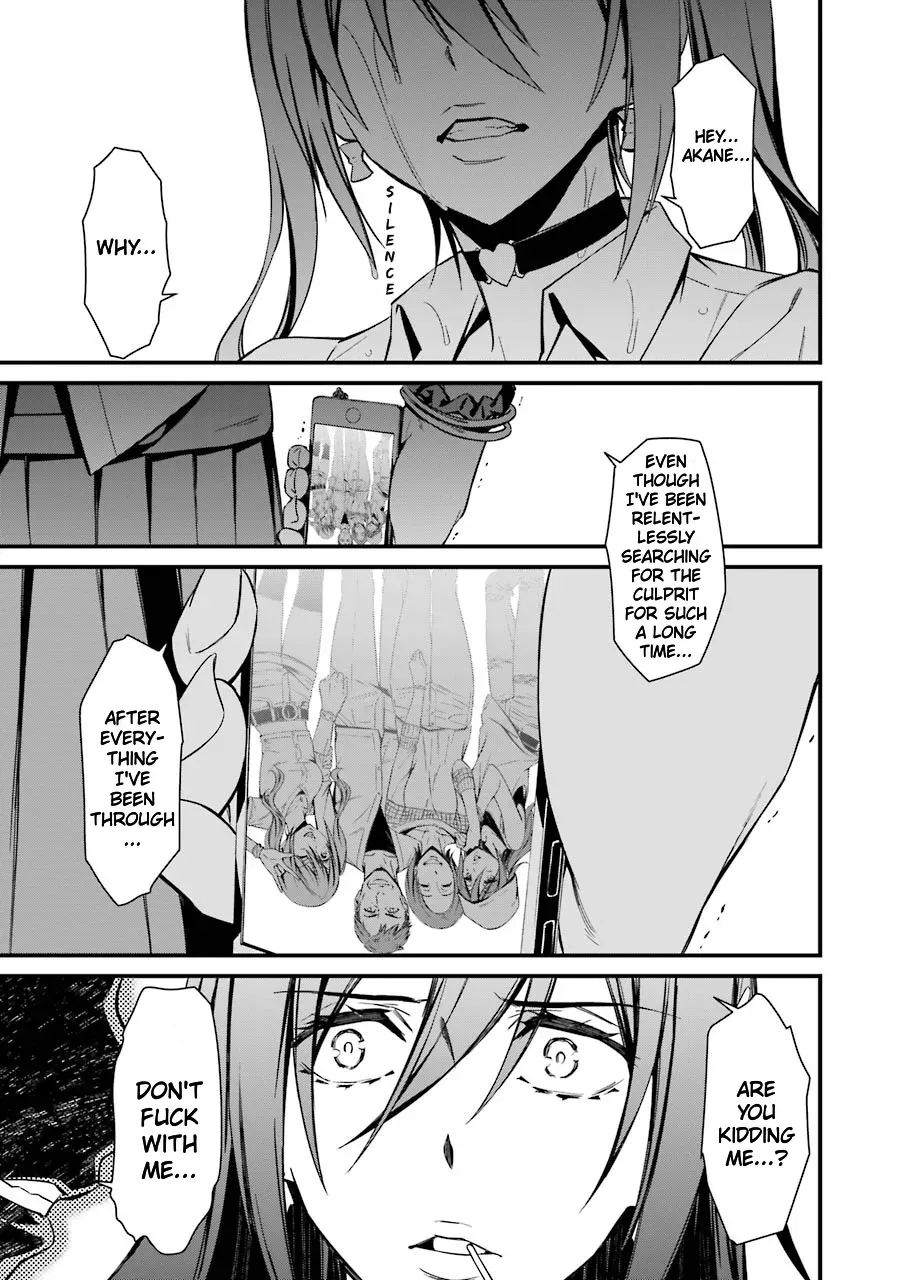 Read Thou Shalt Not Die chapter 22 image 17 on Lezhin