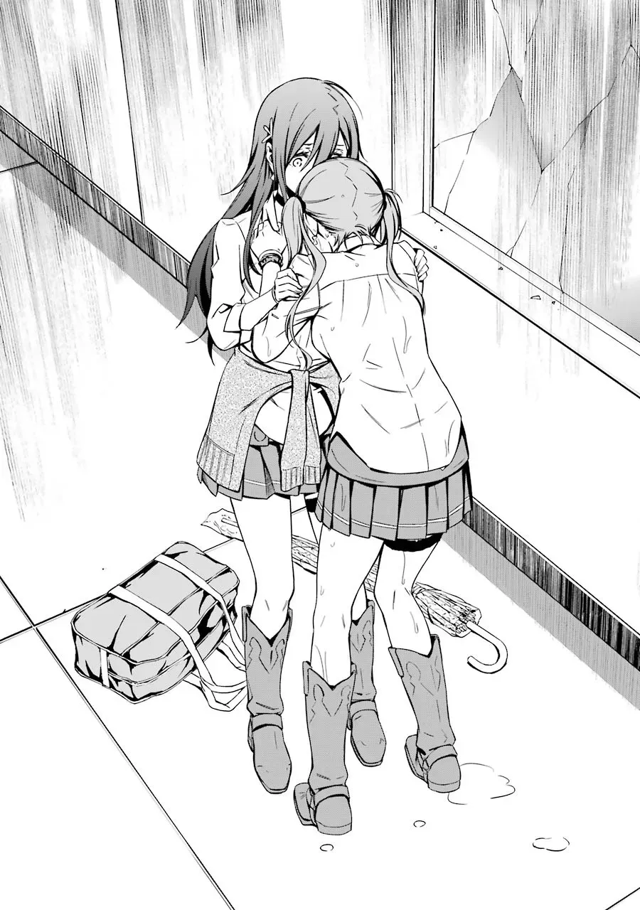 Read Thou Shalt Not Die chapter 22 image 19 on Lezhin