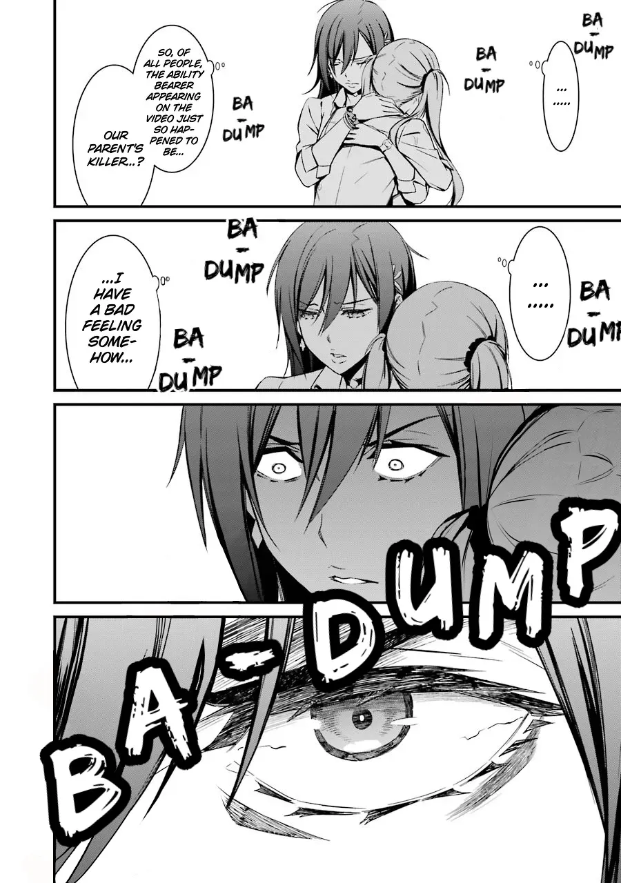 Read Thou Shalt Not Die chapter 22 image 22 on Lezhin
