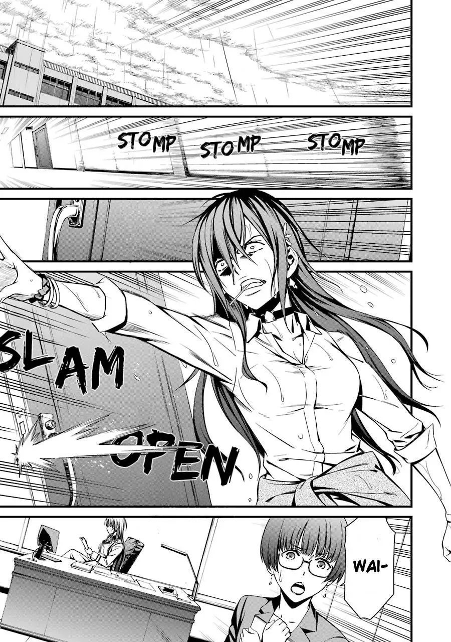Read Thou Shalt Not Die chapter 22 image 23 on Lezhin