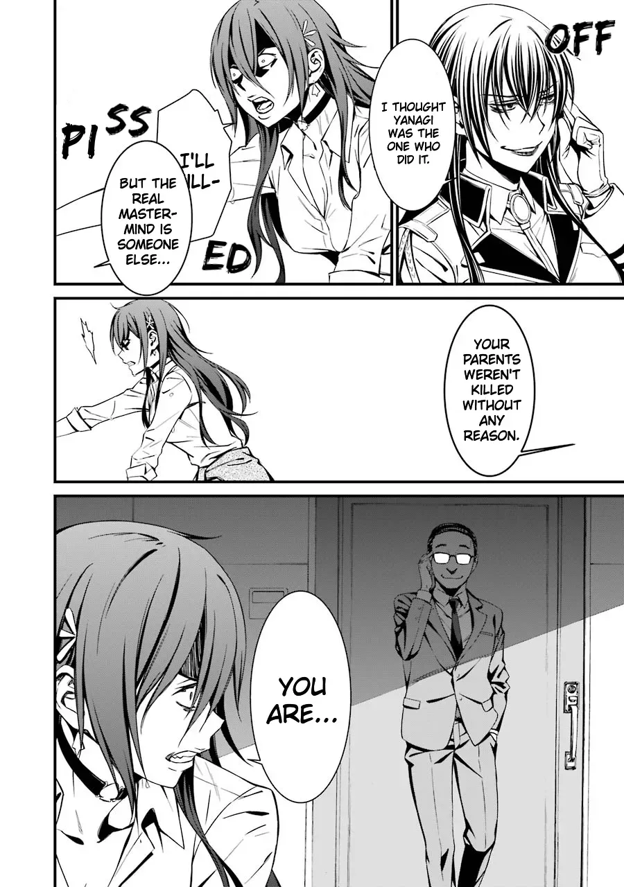 Read Thou Shalt Not Die chapter 22 image 28 on Lezhin