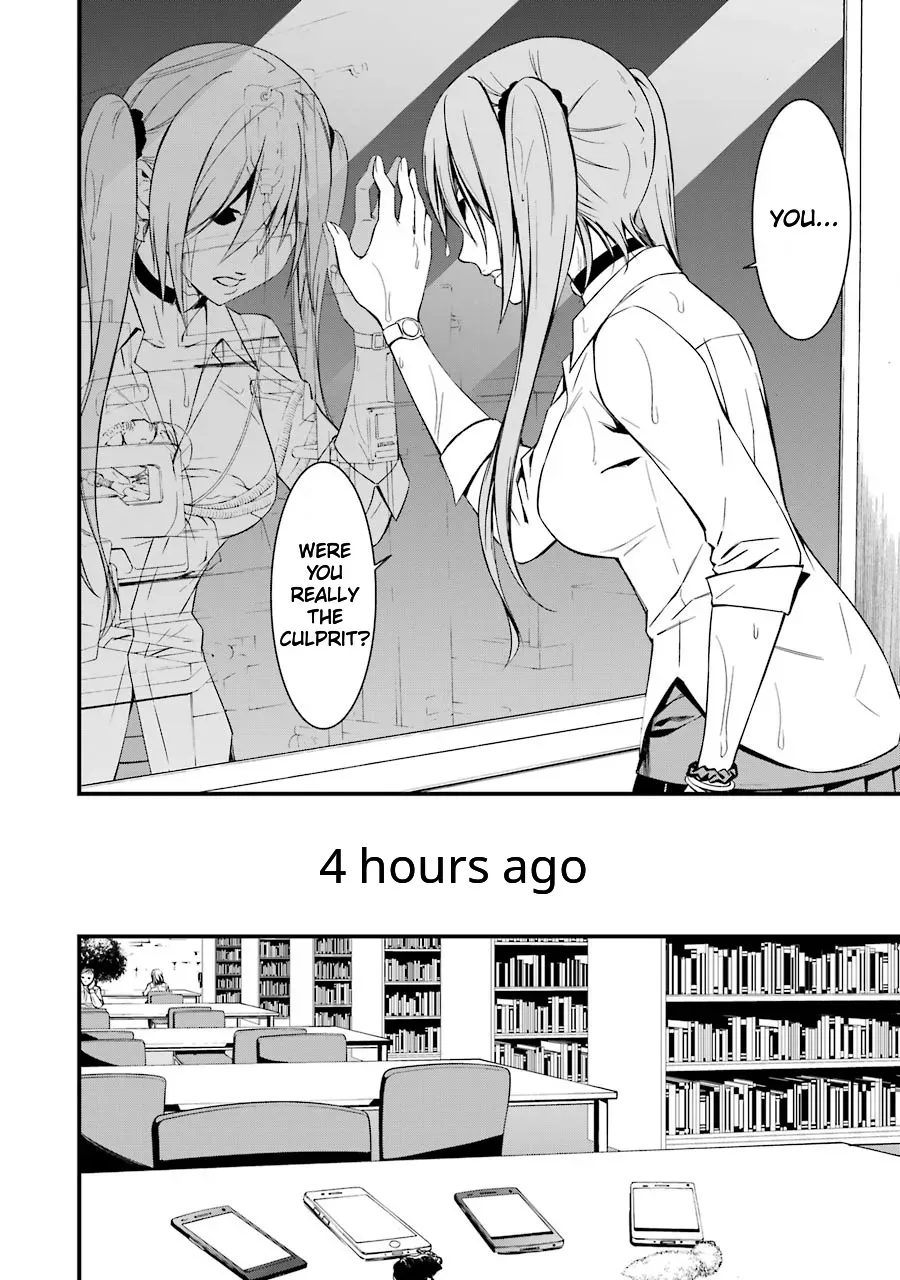 Read Thou Shalt Not Die chapter 22 image 4 on Lezhin