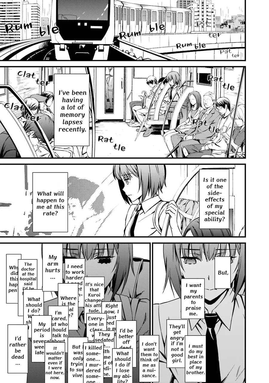 Read Thou Shalt Not Die chapter 23 image 1 on Lezhin