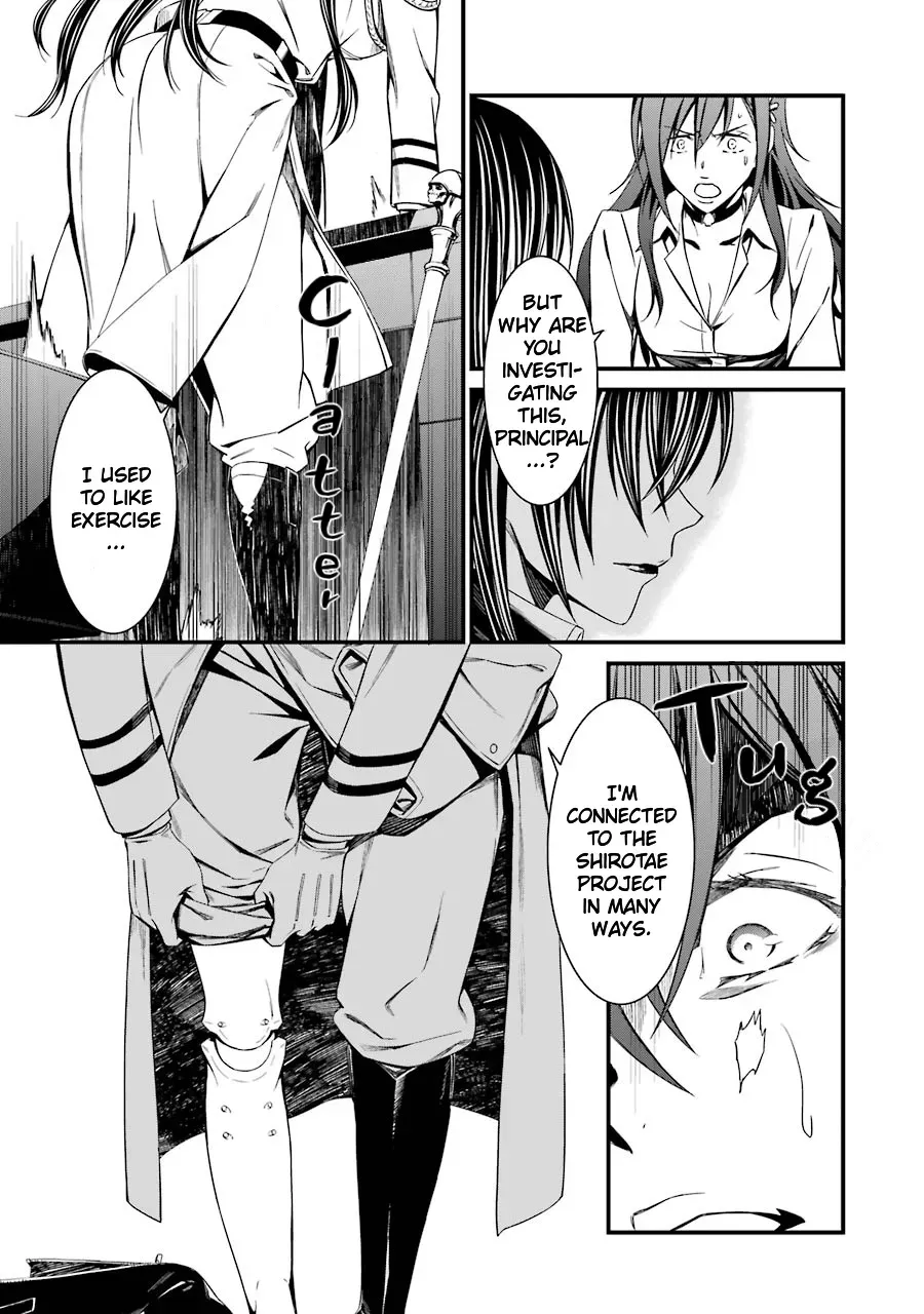 Read Thou Shalt Not Die chapter 23 image 13 on Lezhin