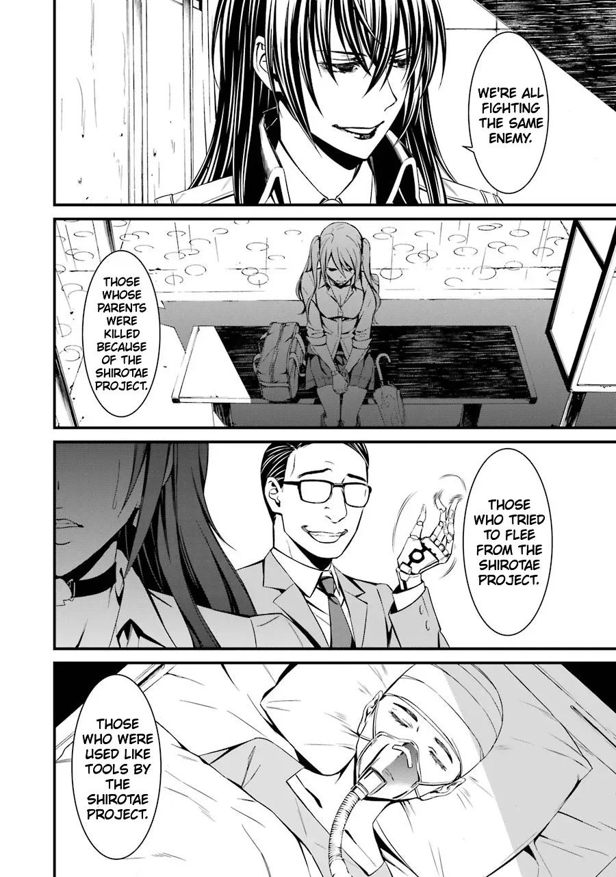 Read Thou Shalt Not Die chapter 23 image 14 on Lezhin