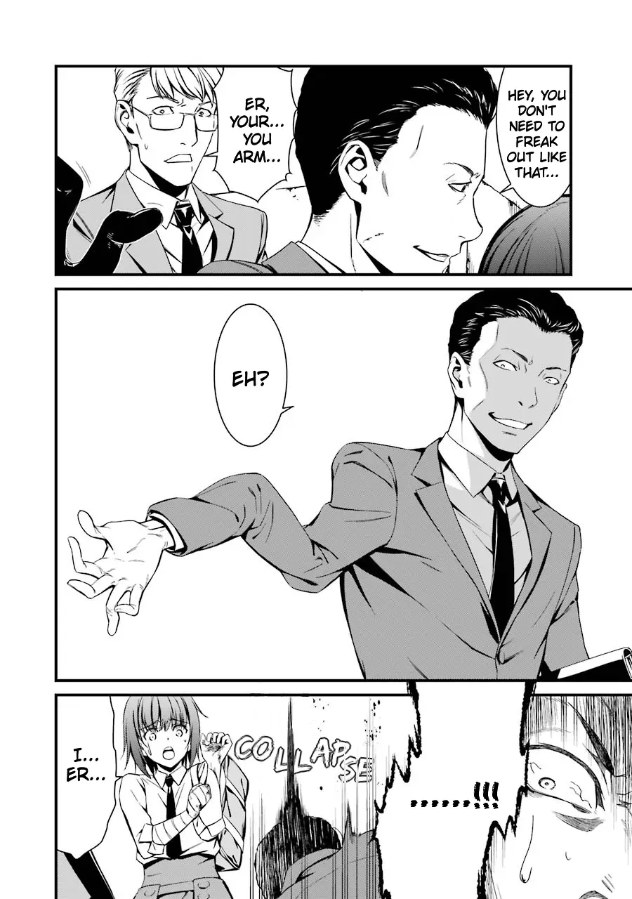 Read Thou Shalt Not Die chapter 23 image 16 on Lezhin