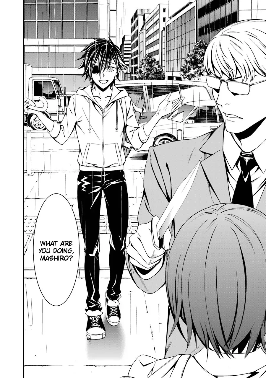 Read Thou Shalt Not Die chapter 23 image 18 on Lezhin