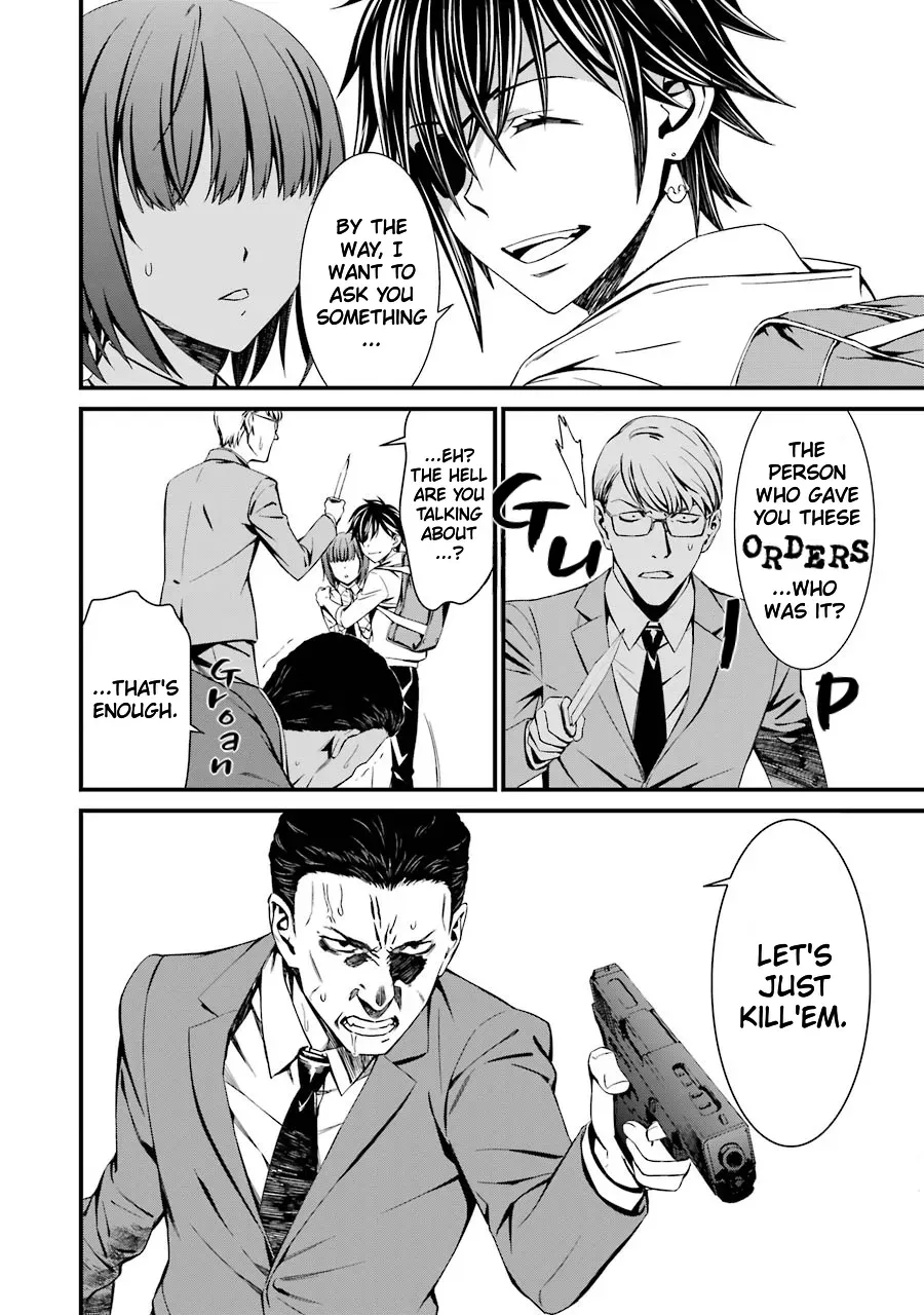 Read Thou Shalt Not Die chapter 23 image 20 on Lezhin