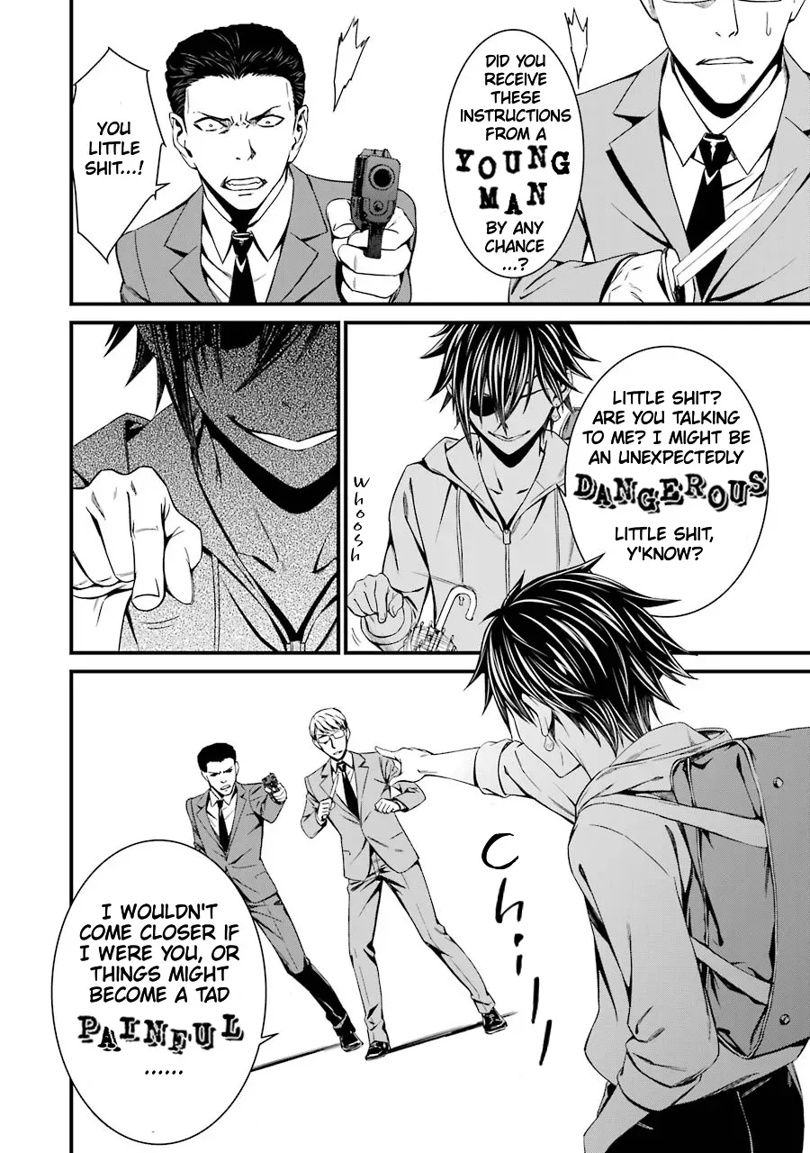 Read Thou Shalt Not Die chapter 23 image 22 on Lezhin
