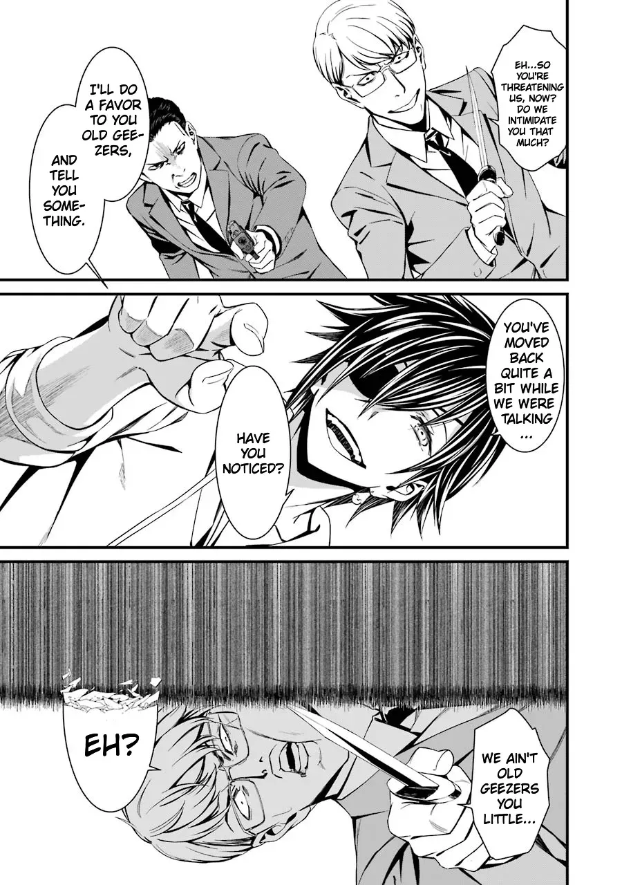 Read Thou Shalt Not Die chapter 23 image 23 on Lezhin