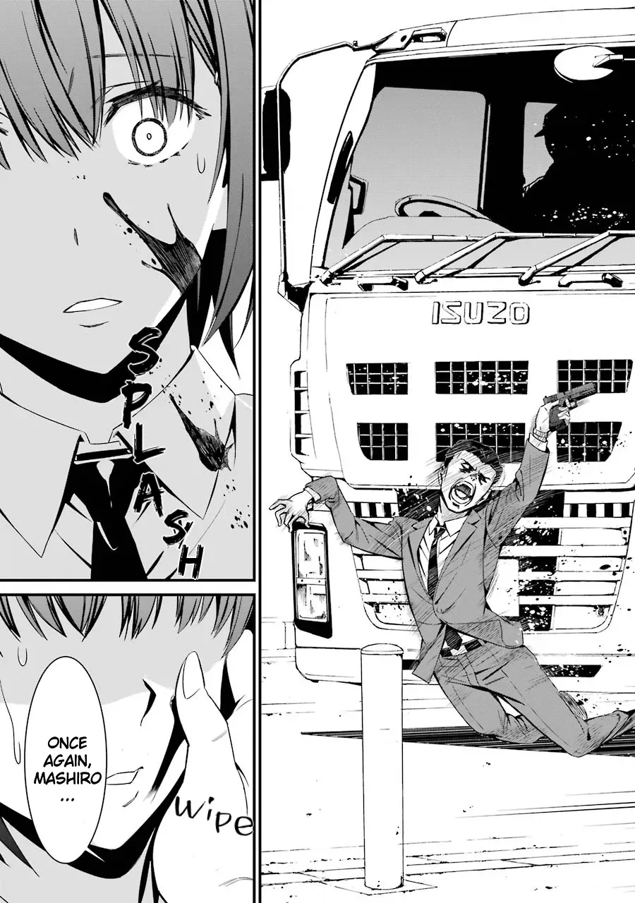 Read Thou Shalt Not Die chapter 23 image 25 on Lezhin