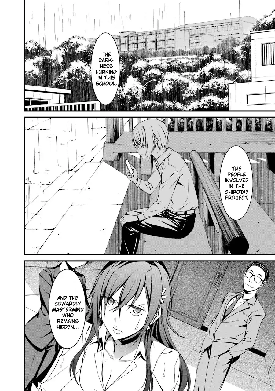 Read Thou Shalt Not Die chapter 23 image 28 on Lezhin