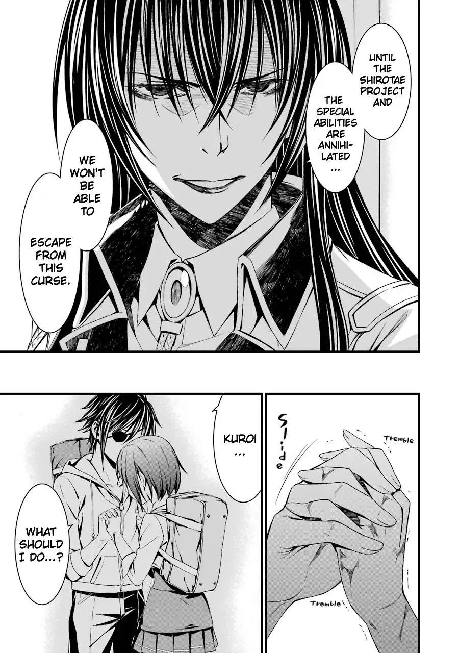 Read Thou Shalt Not Die chapter 23 image 29 on Lezhin