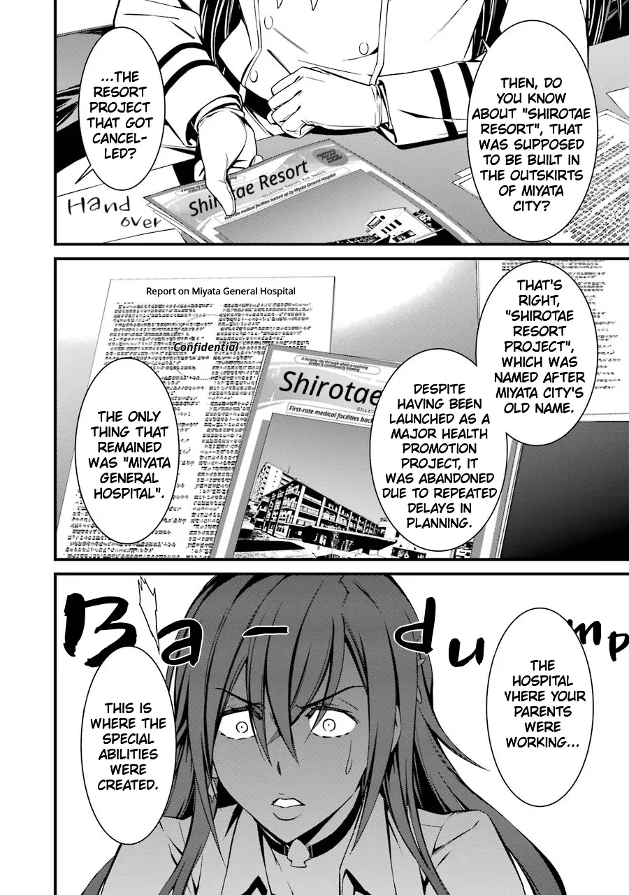 Read Thou Shalt Not Die chapter 23 image 8 on Lezhin