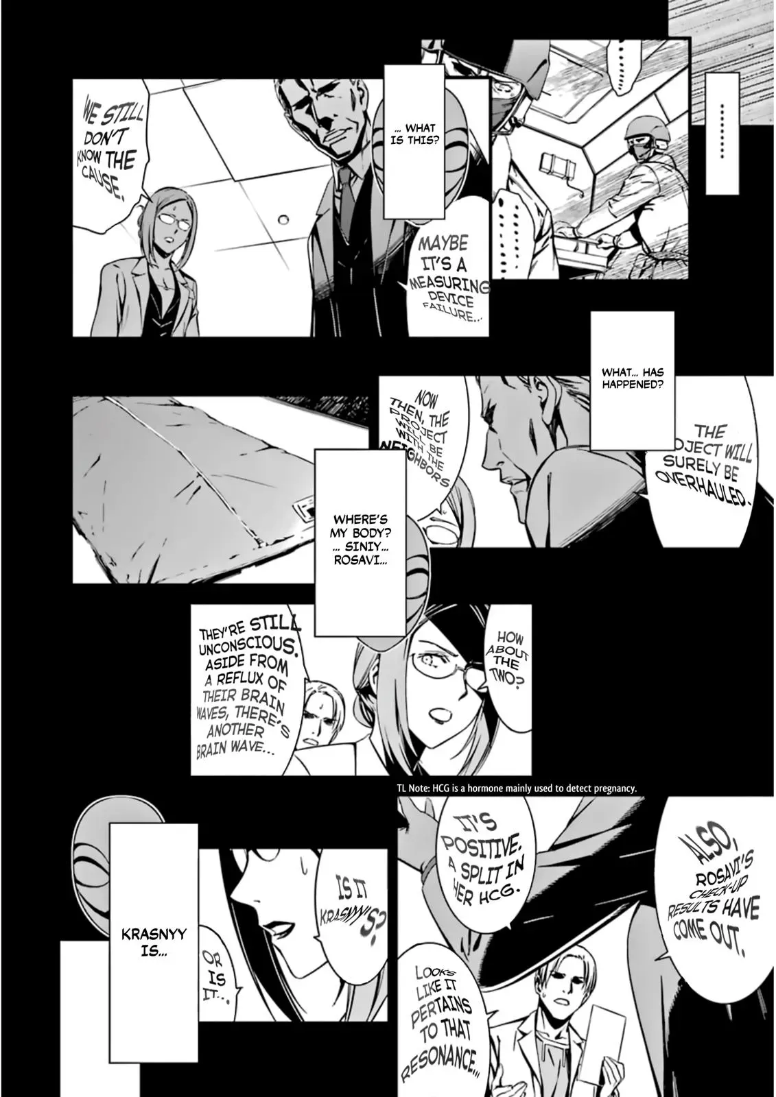 Read Thou Shalt Not Die chapter 25 image 12 on Lezhin