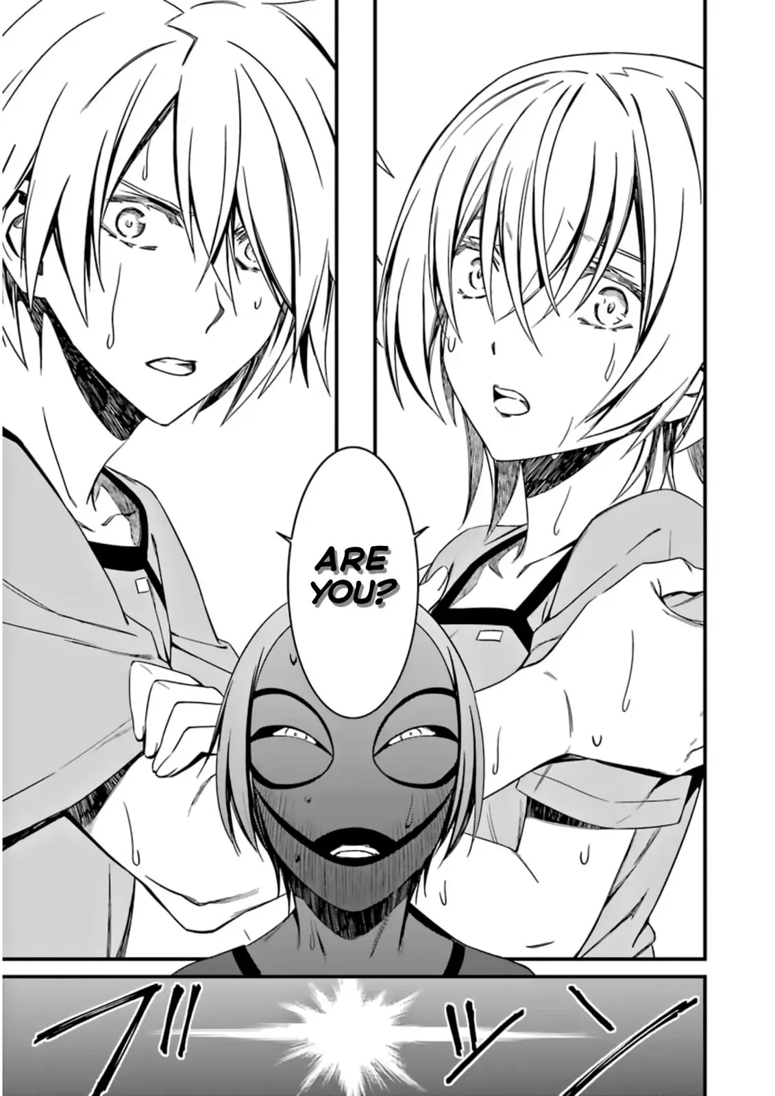 Read Thou Shalt Not Die chapter 25 image 24 on Lezhin