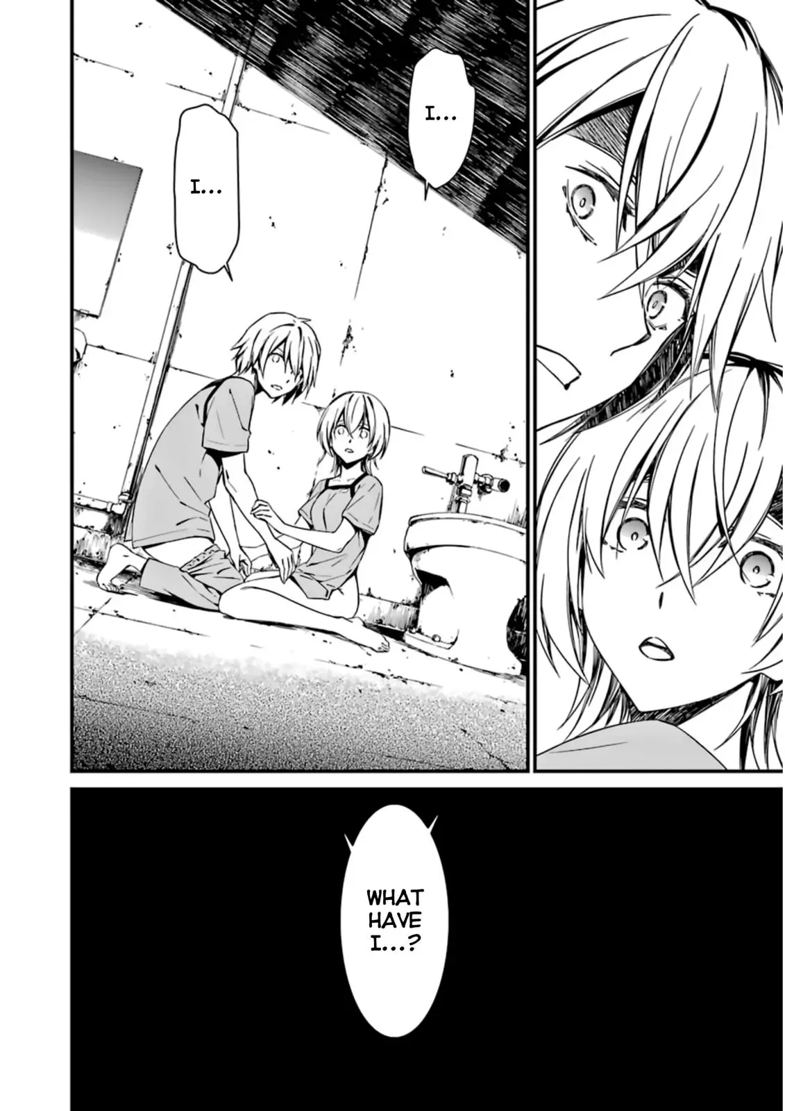 Read Thou Shalt Not Die chapter 25 image 25 on Lezhin
