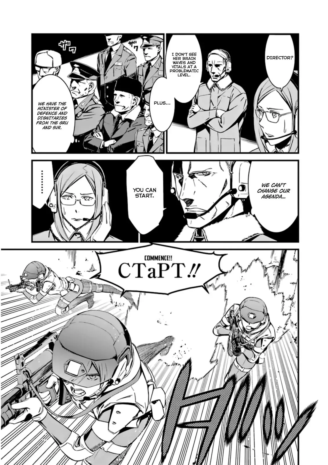 Read Thou Shalt Not Die chapter 25 image 3 on Lezhin