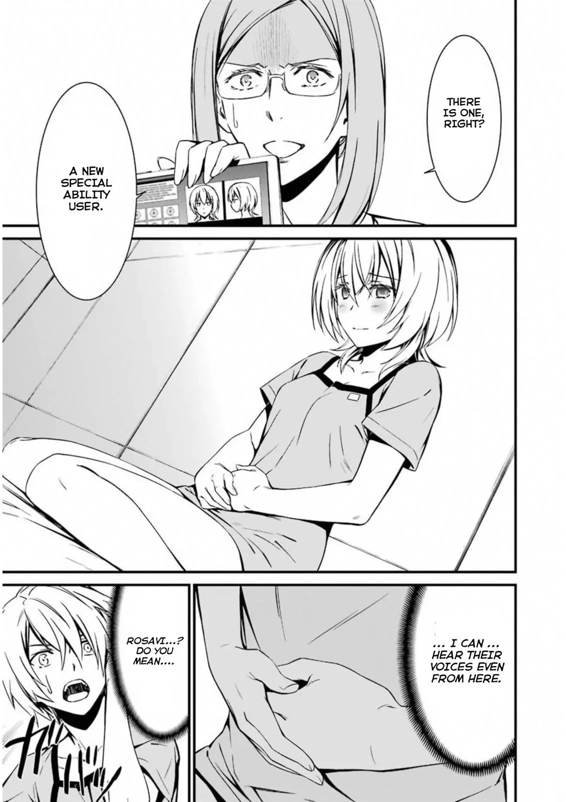 Read Thou Shalt Not Die chapter 26 image 12 on Lezhin