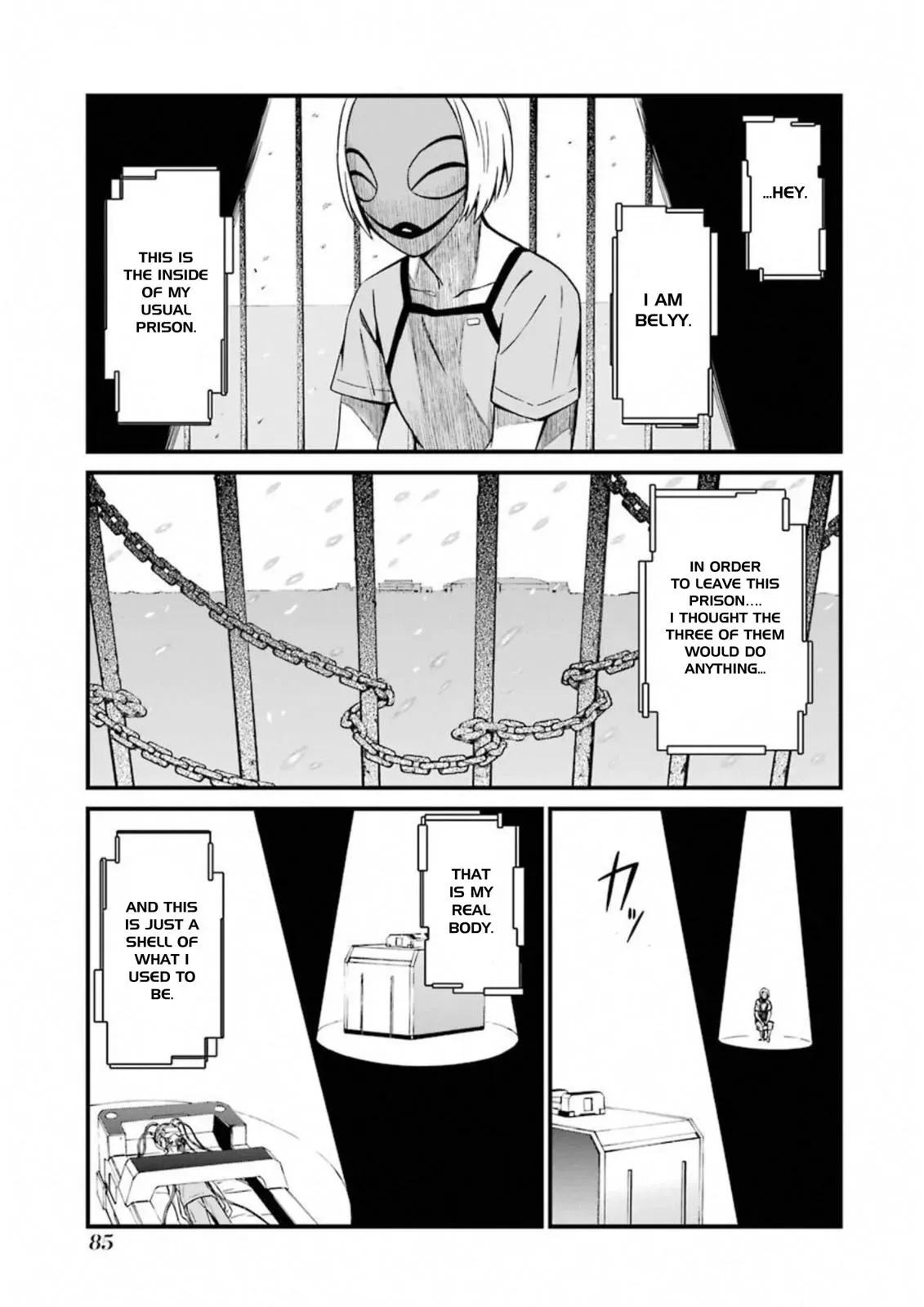Read Thou Shalt Not Die chapter 26 image 14 on Lezhin