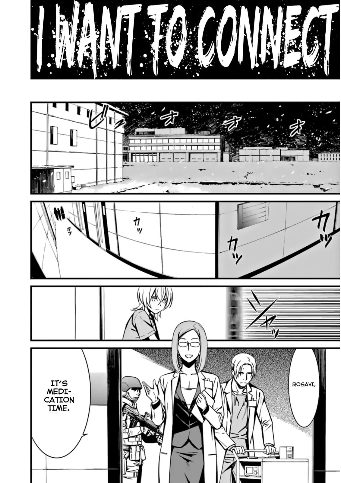 Read Thou Shalt Not Die chapter 26 image 17 on Lezhin