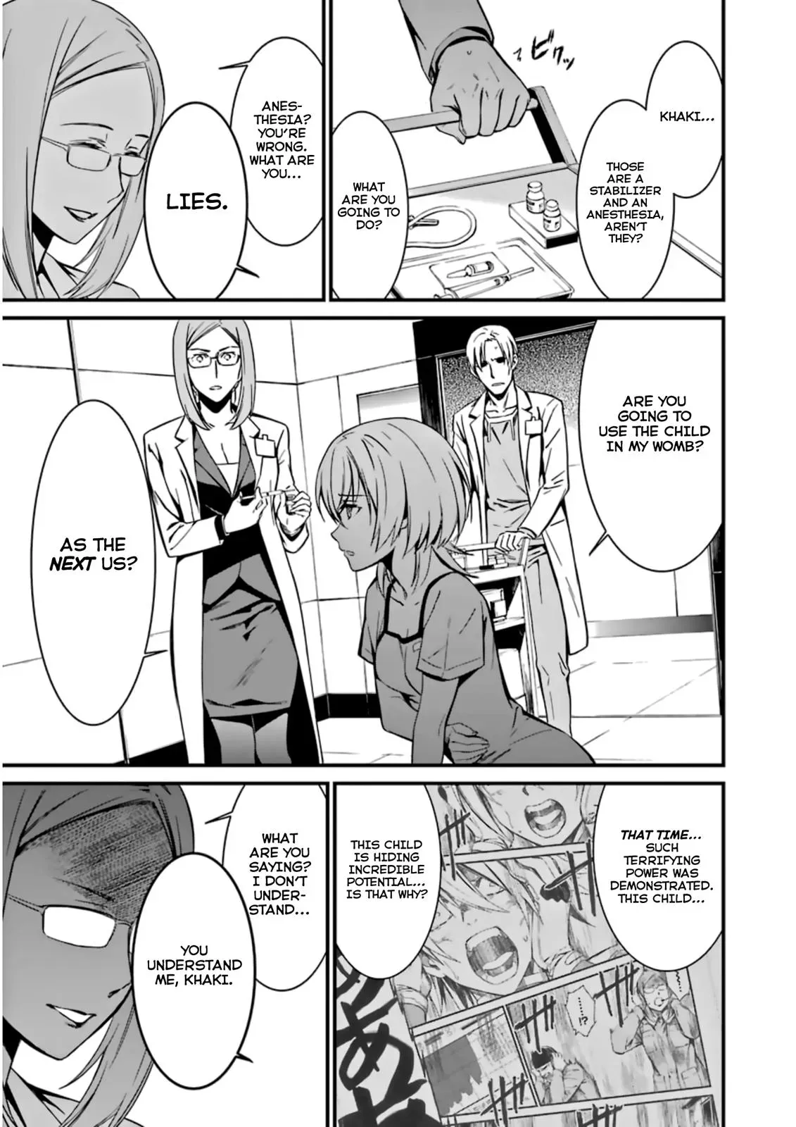 Read Thou Shalt Not Die chapter 26 image 18 on Lezhin