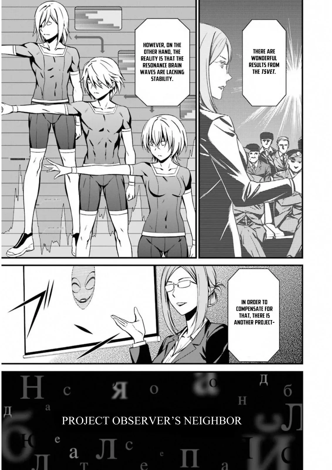 Read Thou Shalt Not Die chapter 26 image 2 on Lezhin