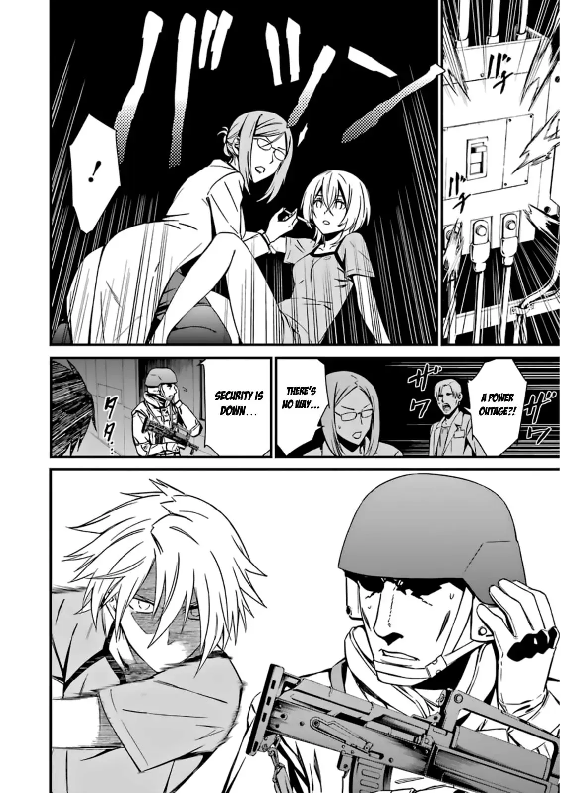 Read Thou Shalt Not Die chapter 26 image 21 on Lezhin