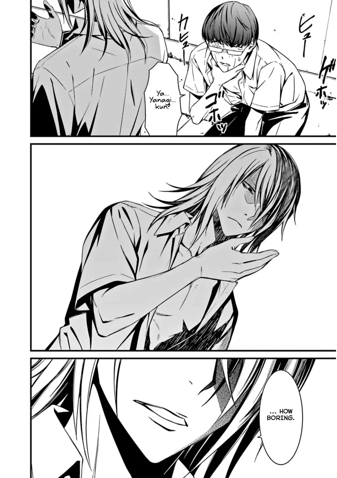 Read Thou Shalt Not Die chapter 28 image 19 on Lezhin