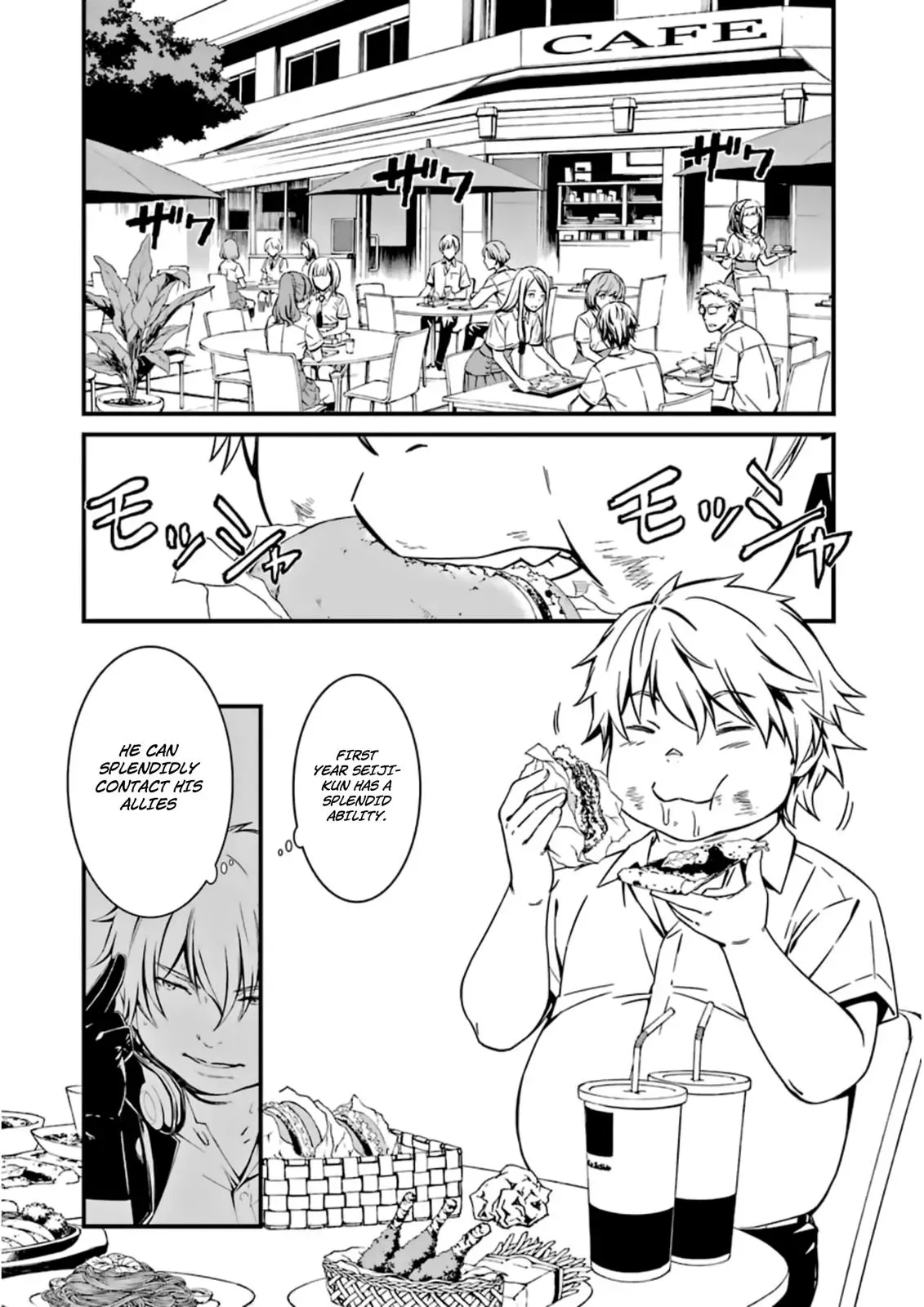 Read Thou Shalt Not Die chapter 28 image 3 on Lezhin