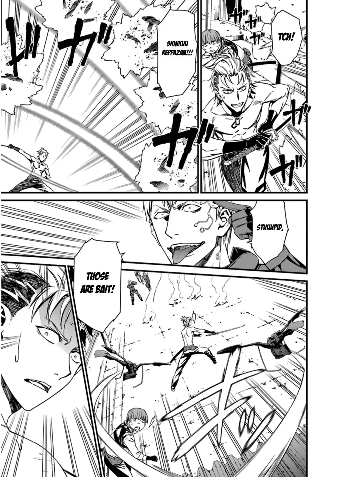 Read Thou Shalt Not Die chapter 30 image 27 on Lezhin