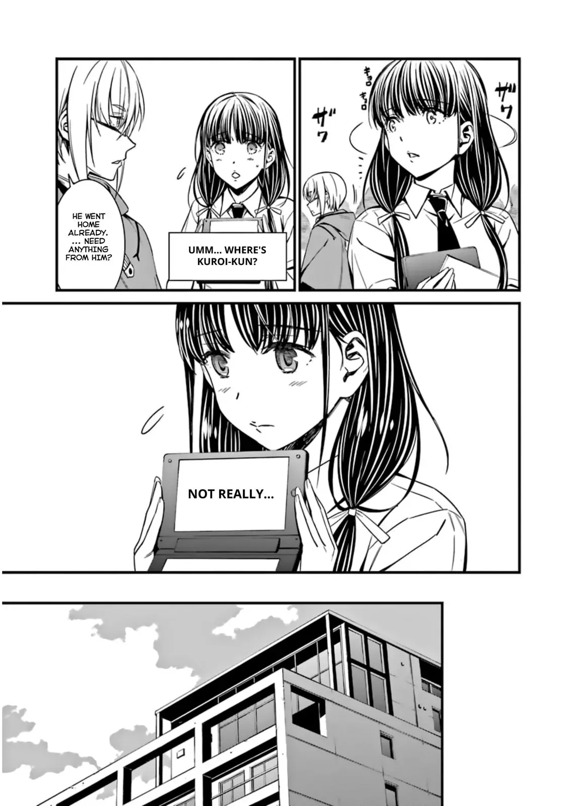 Read Thou Shalt Not Die chapter 31 image 17 on Lezhin