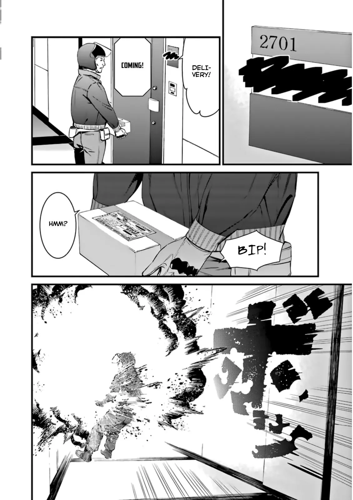 Read Thou Shalt Not Die chapter 31 image 22 on Lezhin