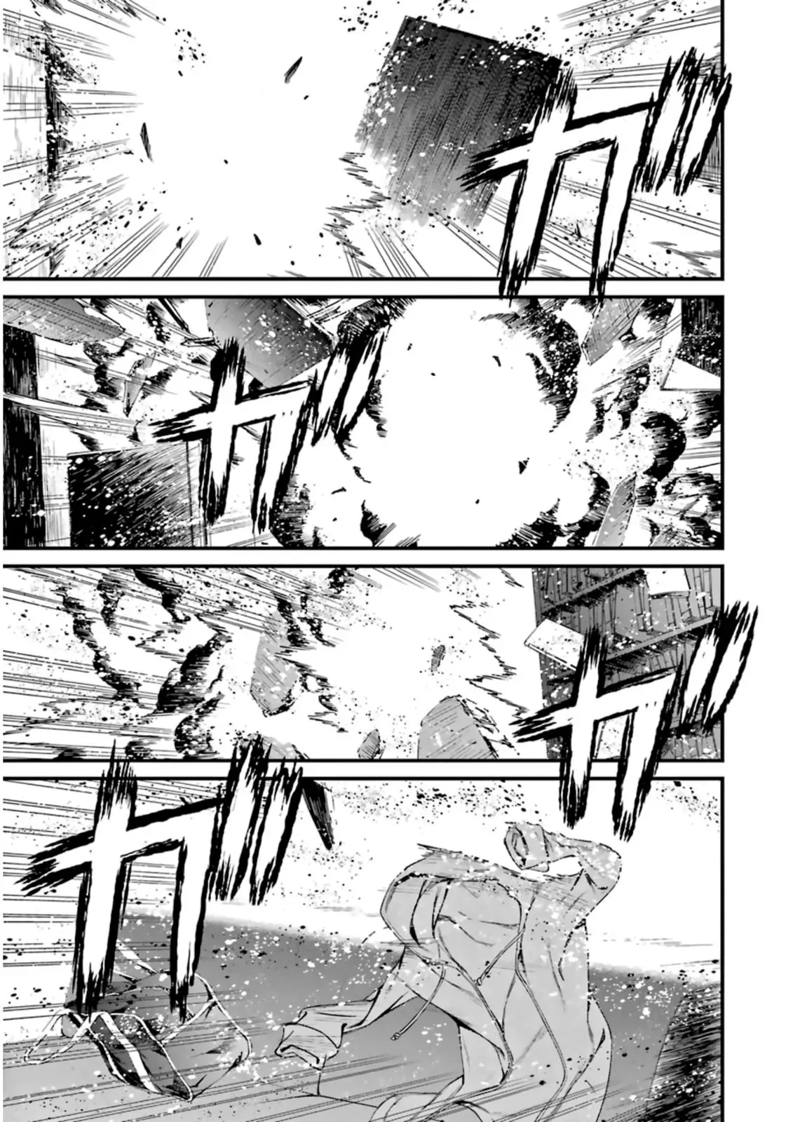 Read Thou Shalt Not Die chapter 31 image 25 on Lezhin