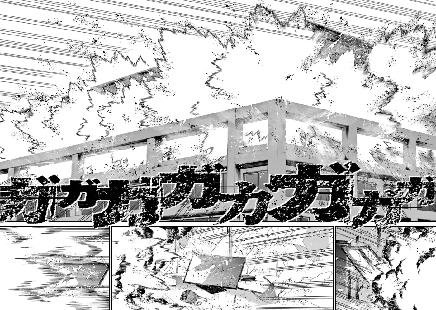 Read Thou Shalt Not Die chapter 31 image 26 on Lezhin