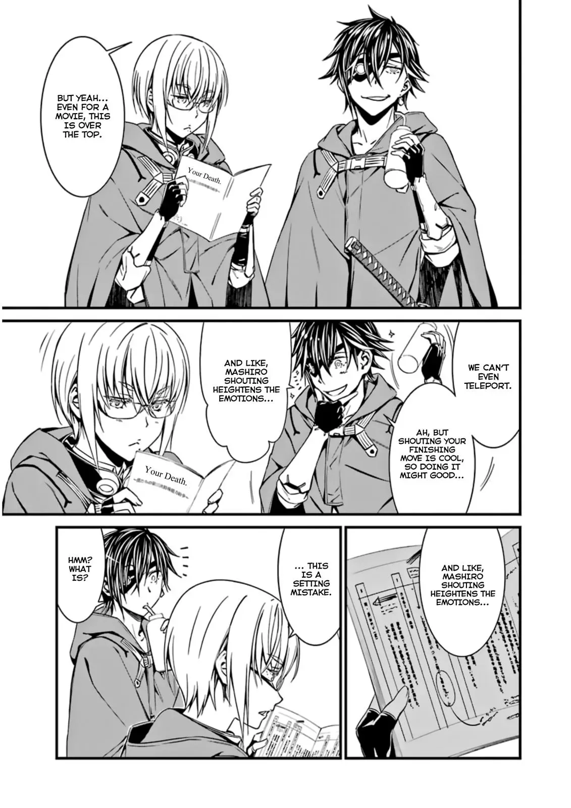 Read Thou Shalt Not Die chapter 31 image 9 on Lezhin