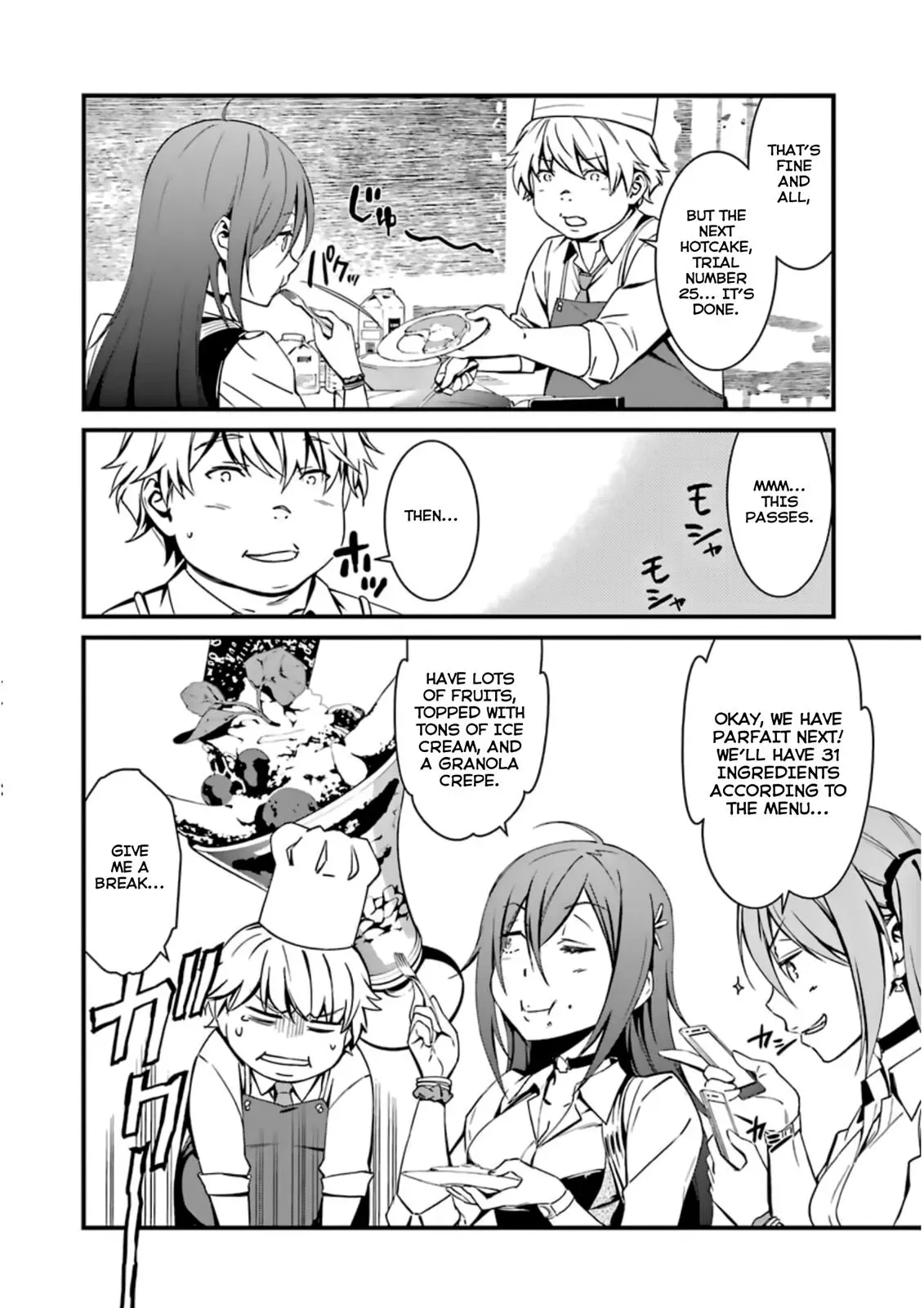 Read Thou Shalt Not Die chapter 32 image 11 on Lezhin