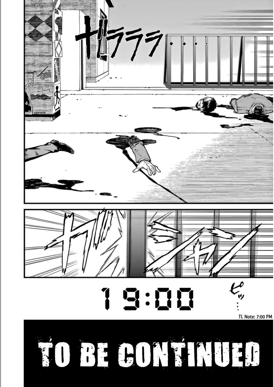 Read Thou Shalt Not Die chapter 32 image 29 on Lezhin