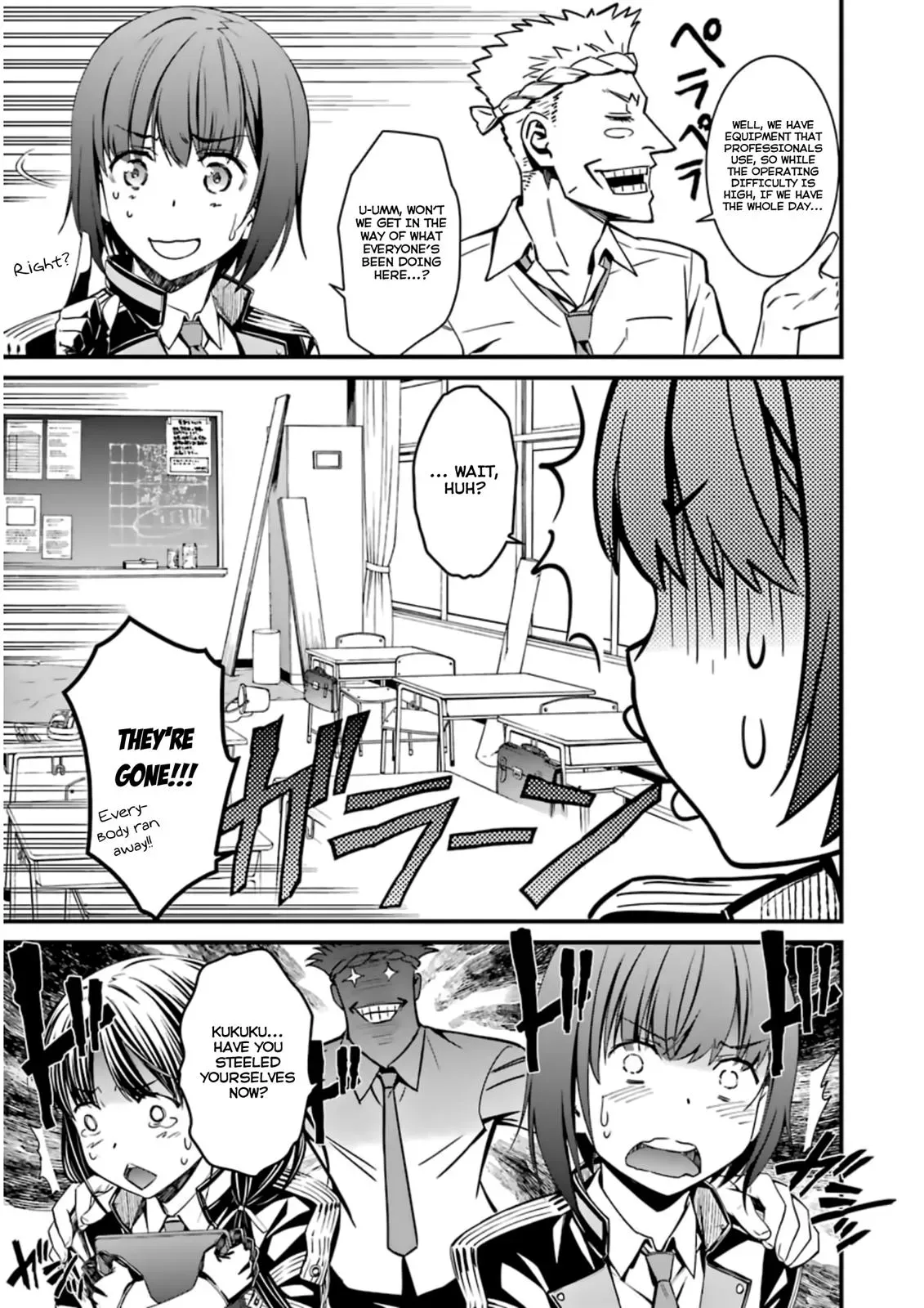 Read Thou Shalt Not Die chapter 32 image 8 on Lezhin