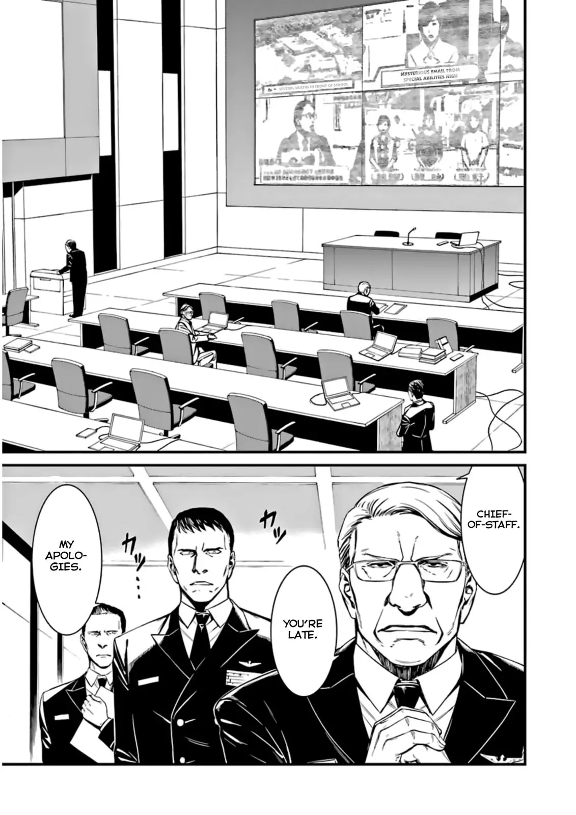 Read Thou Shalt Not Die chapter 33 image 10 on Lezhin
