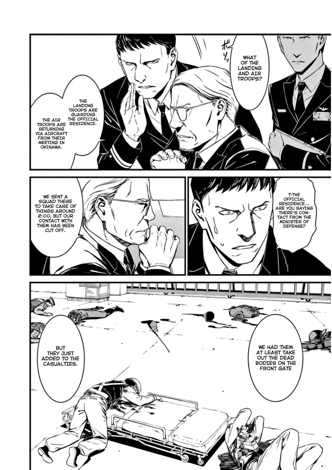 Read Thou Shalt Not Die chapter 33 image 11 on Lezhin