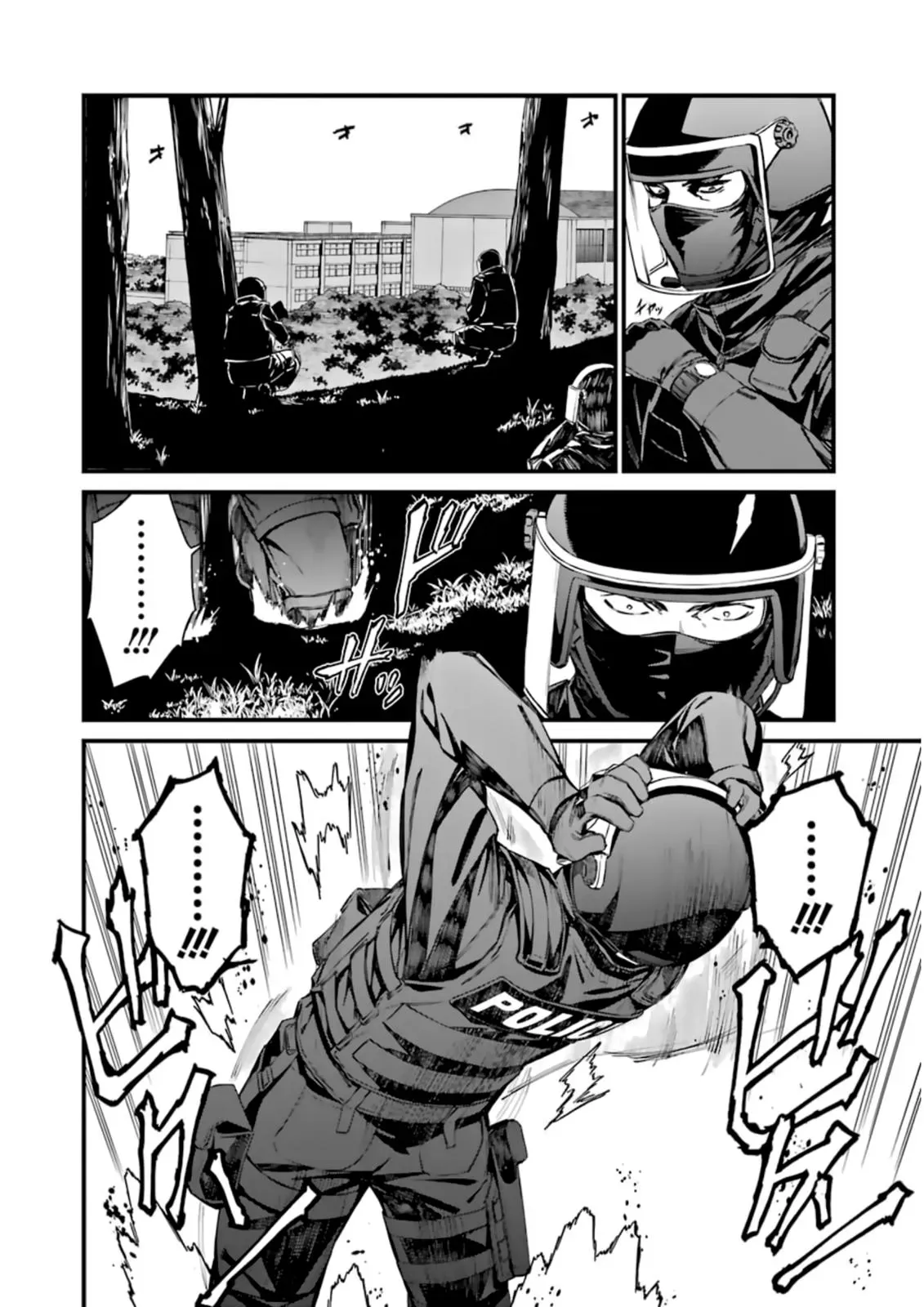 Read Thou Shalt Not Die chapter 33 image 15 on Lezhin