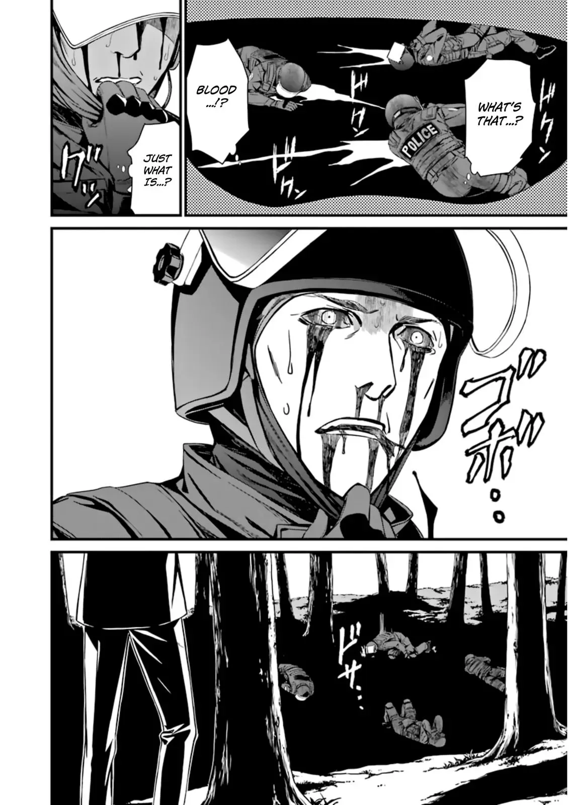 Read Thou Shalt Not Die chapter 33 image 17 on Lezhin