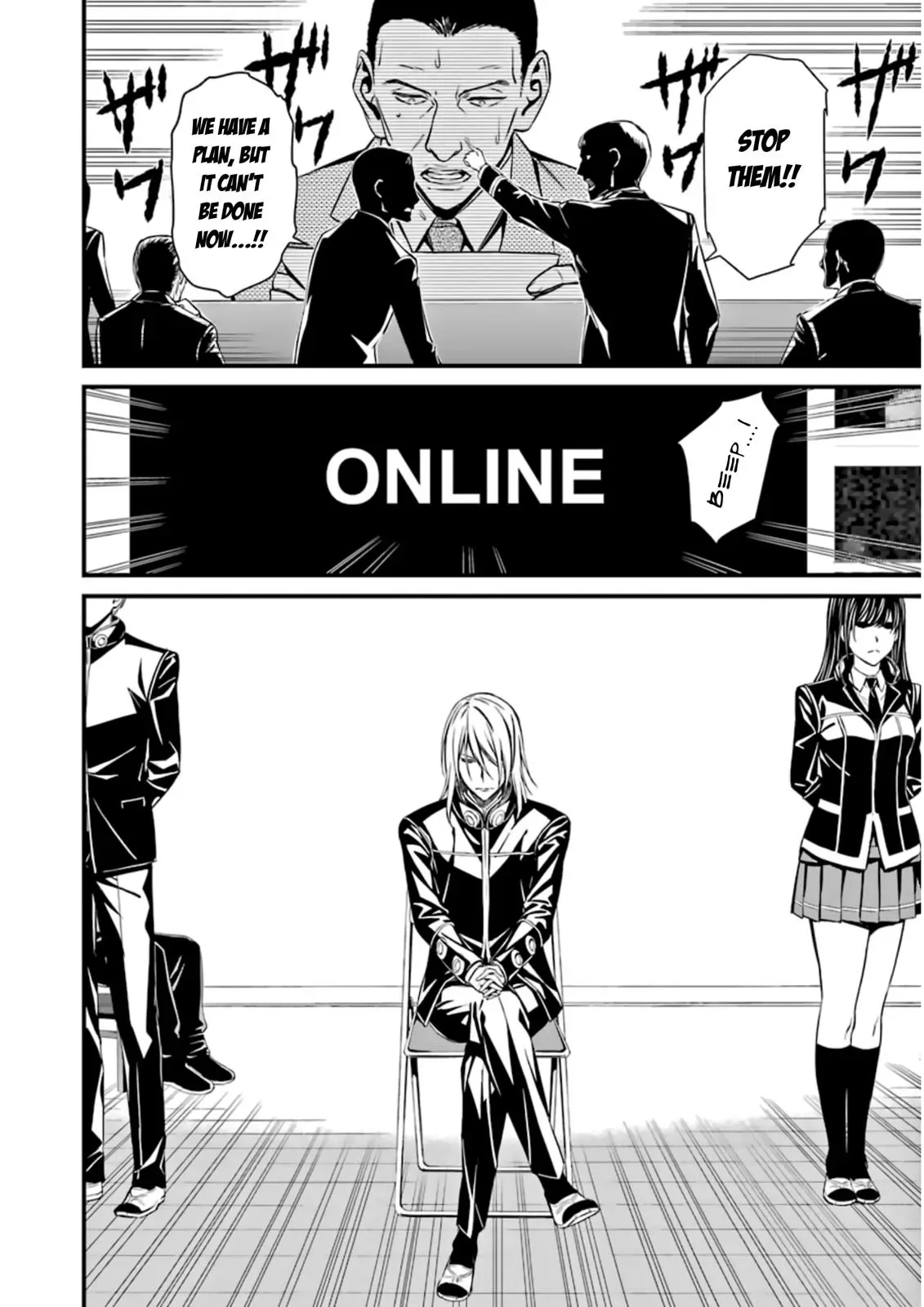 Read Thou Shalt Not Die chapter 33 image 19 on Lezhin