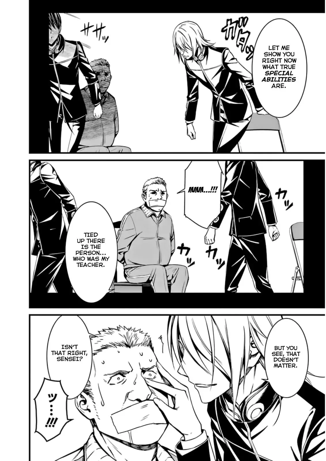Read Thou Shalt Not Die chapter 33 image 21 on Lezhin