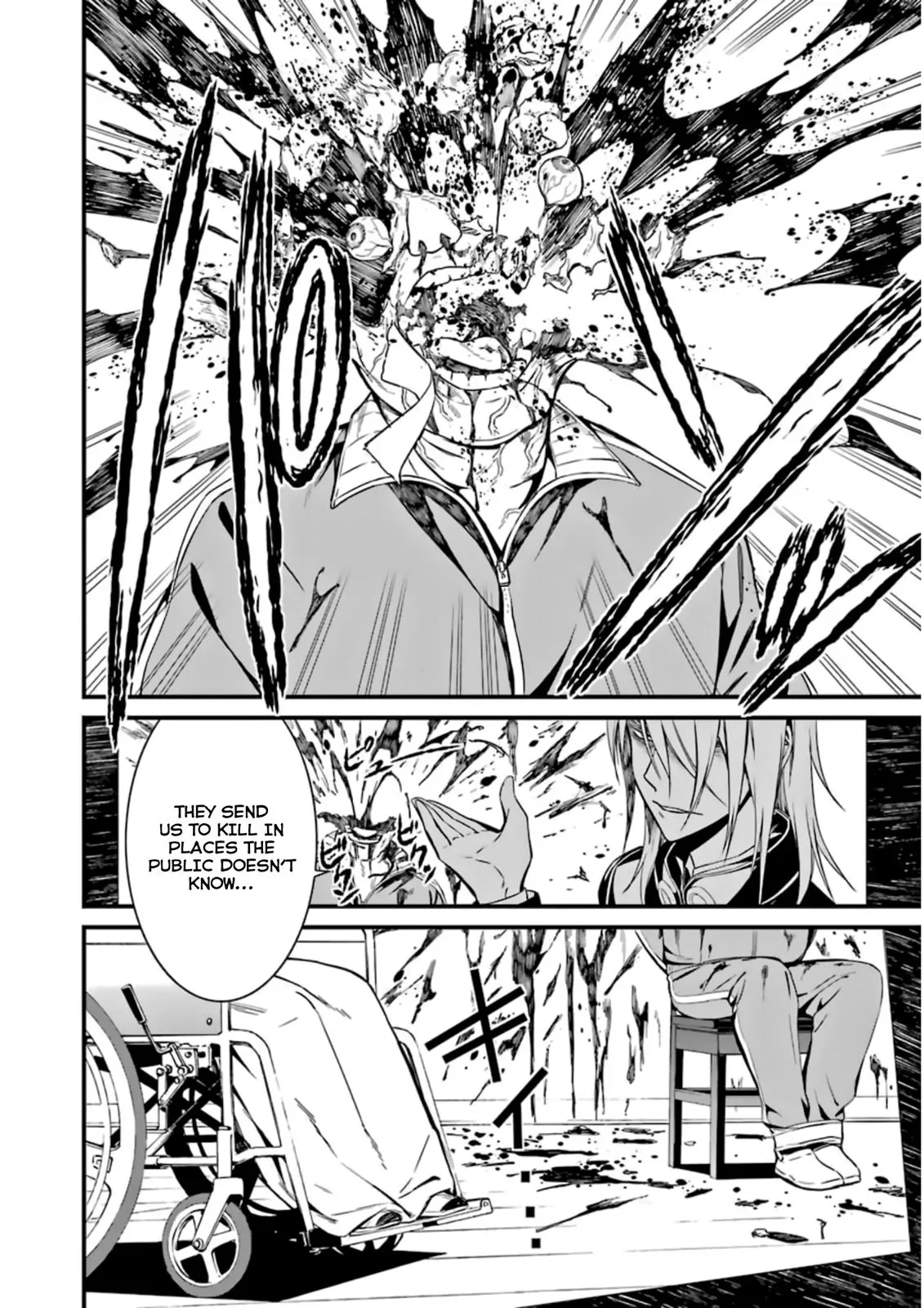 Read Thou Shalt Not Die chapter 33 image 23 on Lezhin