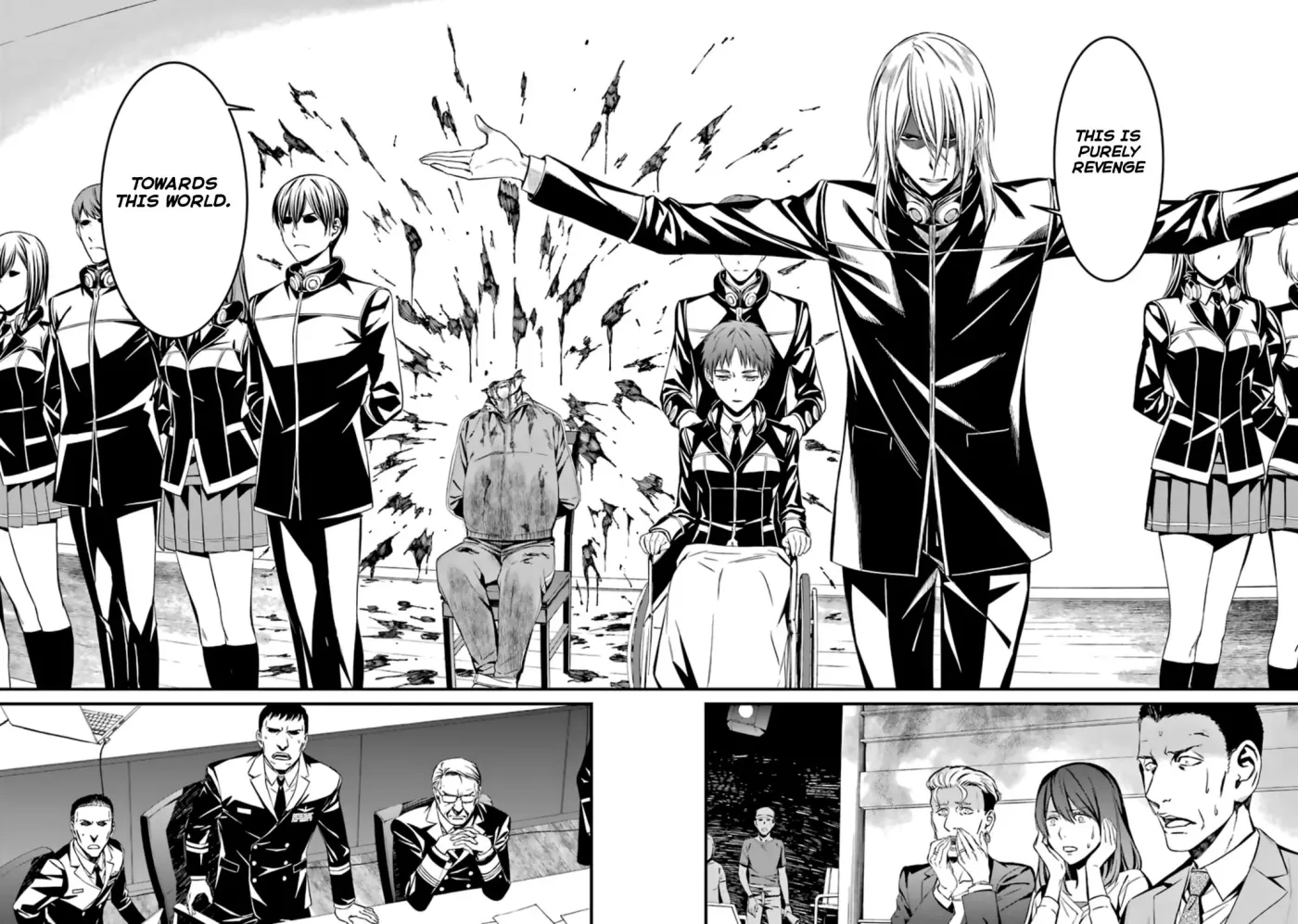Read Thou Shalt Not Die chapter 33 image 25 on Lezhin