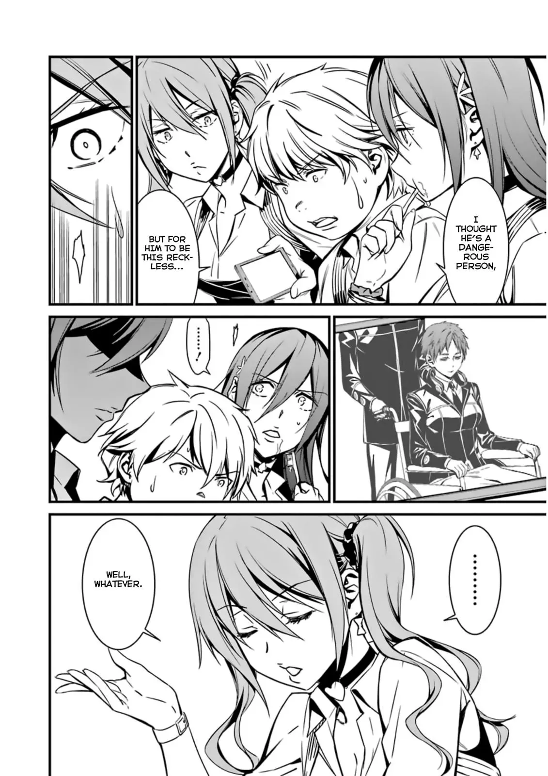 Read Thou Shalt Not Die chapter 34 image 1 on Lezhin
