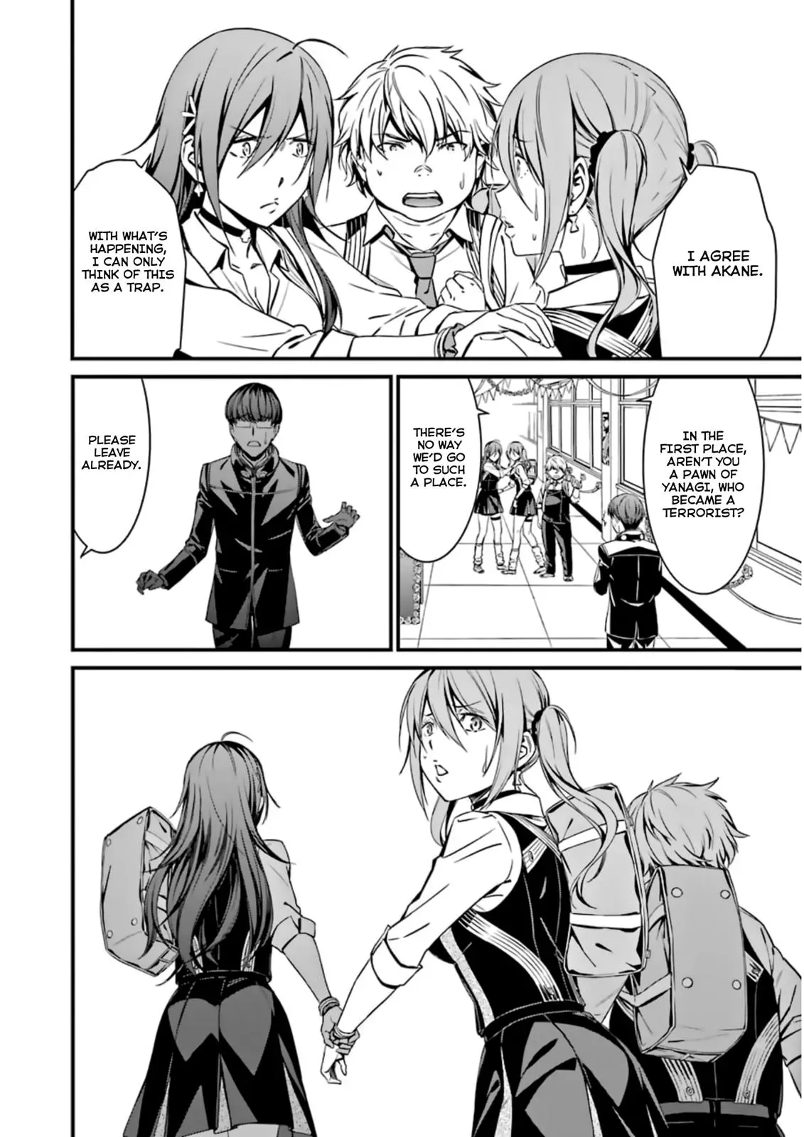 Read Thou Shalt Not Die chapter 34 image 13 on Lezhin
