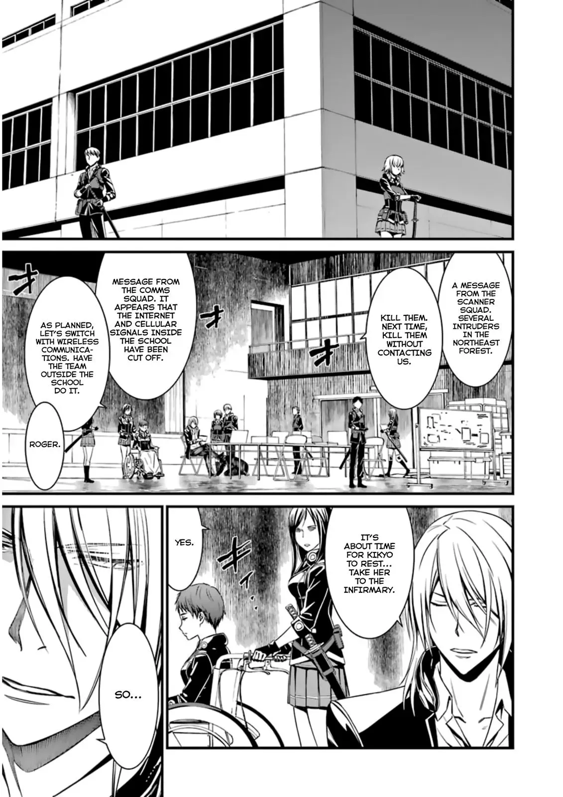 Read Thou Shalt Not Die chapter 34 image 14 on Lezhin